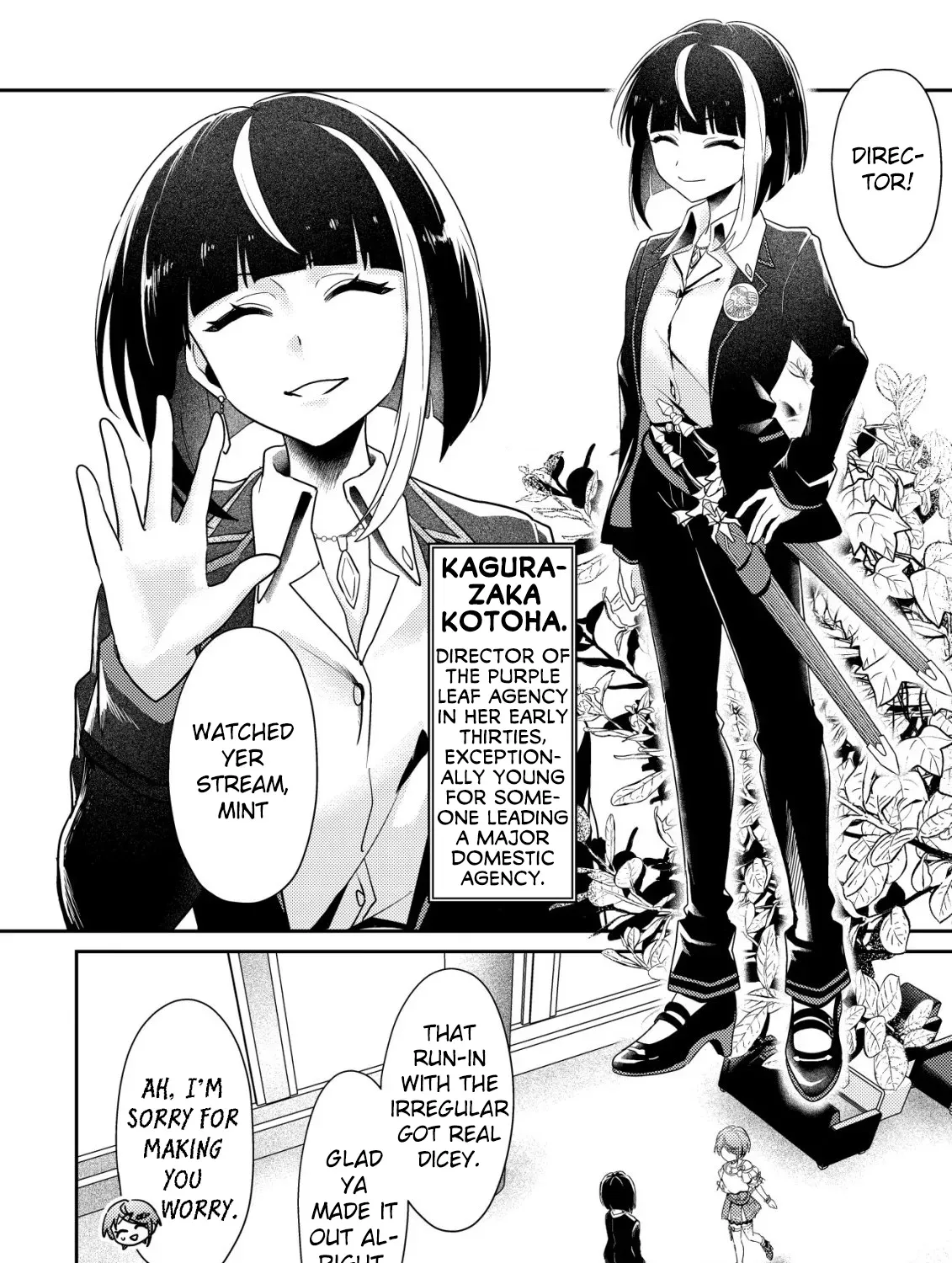 [Unfortunate News] An Otaku Girl With Zero Communication Skill One-Punches a Dragon, Saves a Famous Streamer, and Goes Viral Against Her Will Chapter 6 page 49 - 