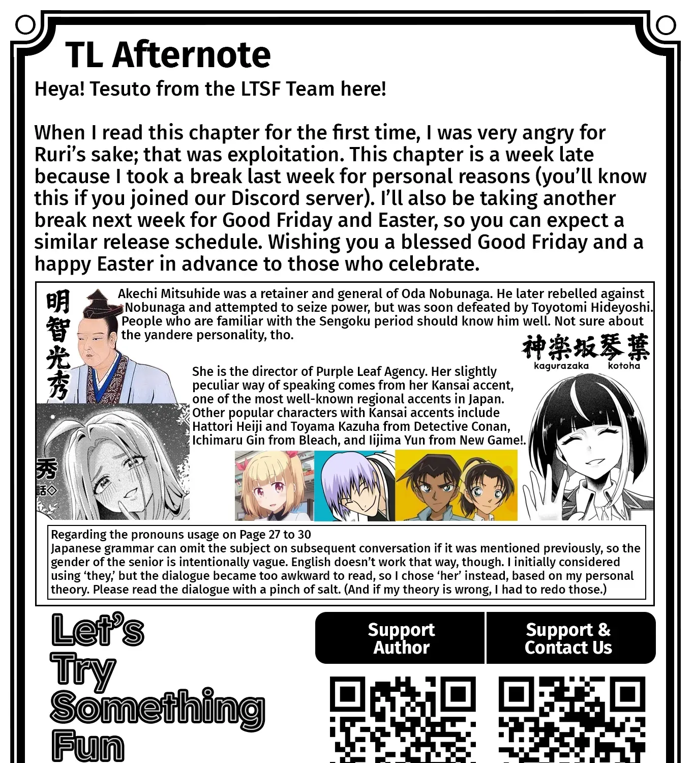[Unfortunate News] An Otaku Girl With Zero Communication Skill One-Punches a Dragon, Saves a Famous Streamer, and Goes Viral Against Her Will Chapter 6 page 67 - 