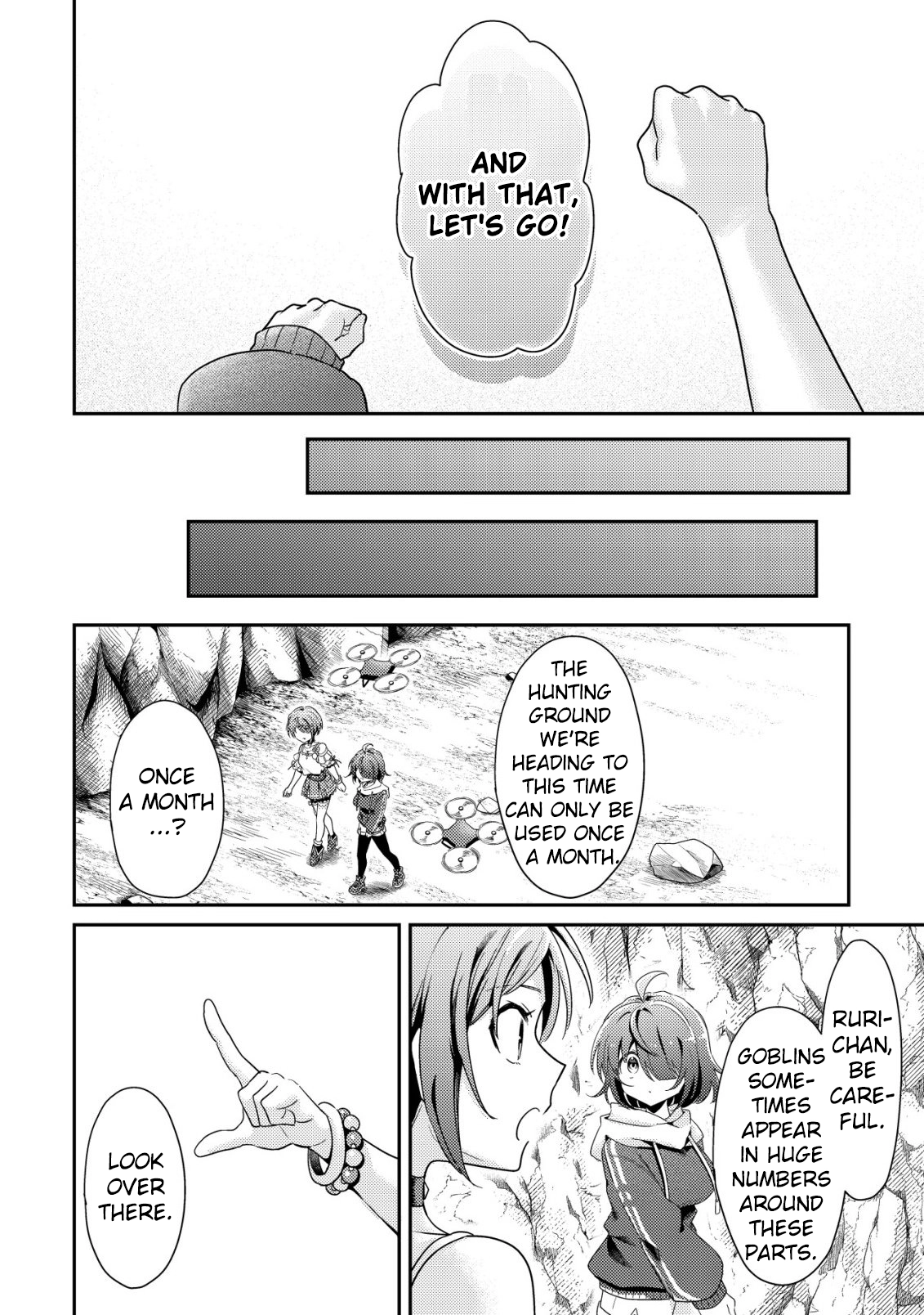 [Unfortunate News] An Otaku Girl With Zero Communication Skill One-Punches a Dragon, Saves a Famous Streamer, and Goes Viral Against Her Will Chapter 7 page 17 - 
