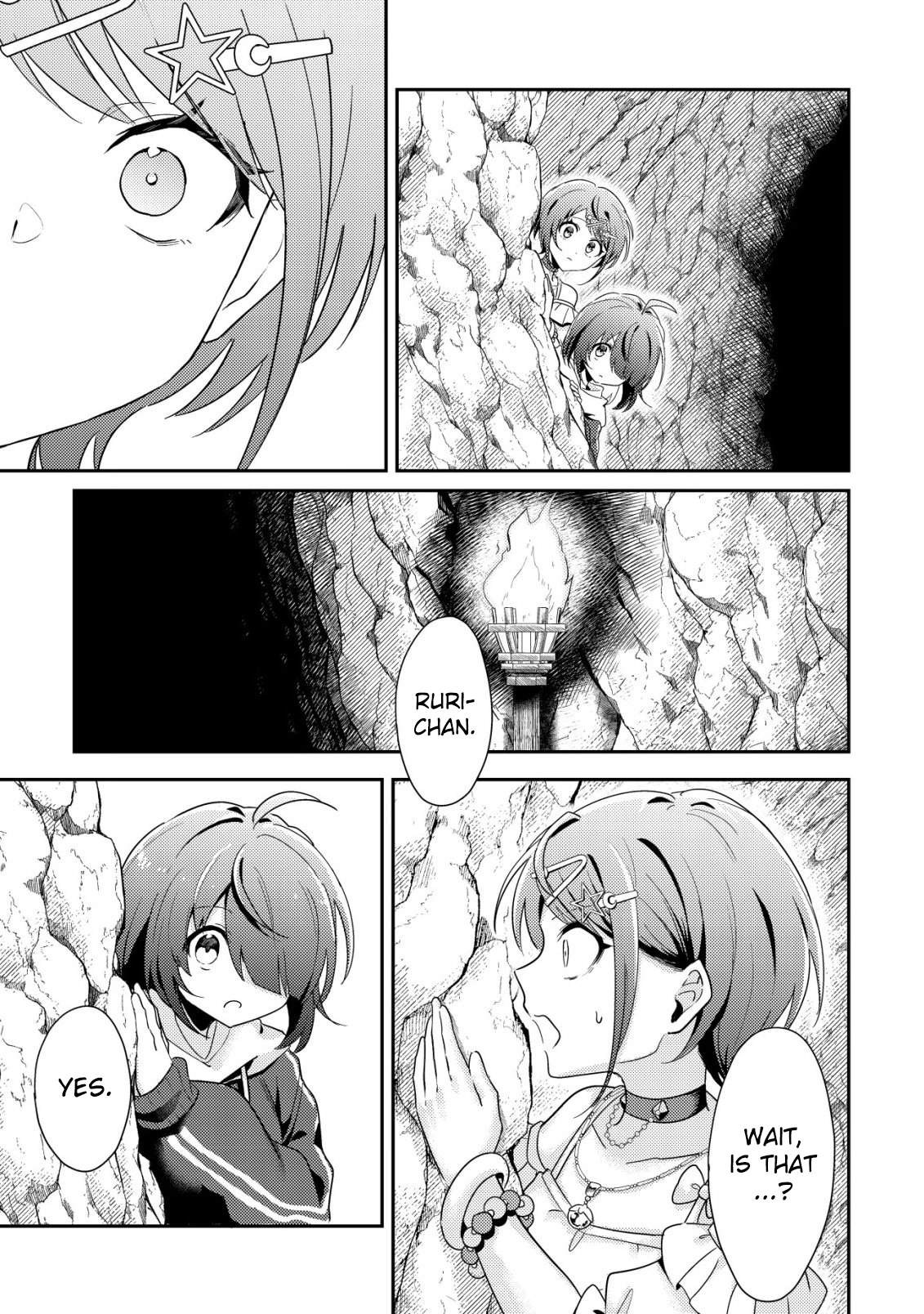 [Unfortunate News] An Otaku Girl With Zero Communication Skill One-Punches a Dragon, Saves a Famous Streamer, and Goes Viral Against Her Will Chapter 7 page 20 - 