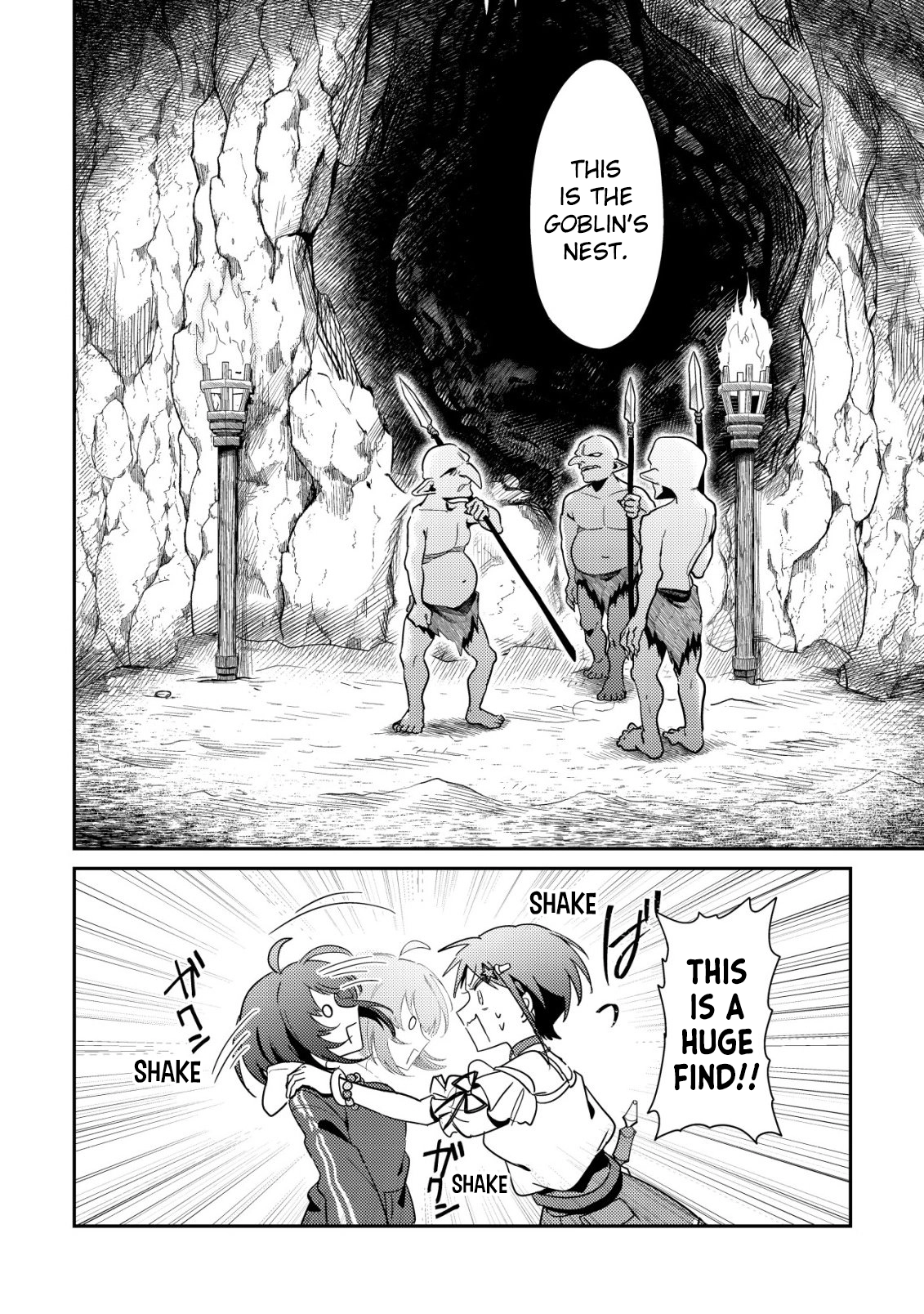 [Unfortunate News] An Otaku Girl With Zero Communication Skill One-Punches a Dragon, Saves a Famous Streamer, and Goes Viral Against Her Will Chapter 7 page 21 - 