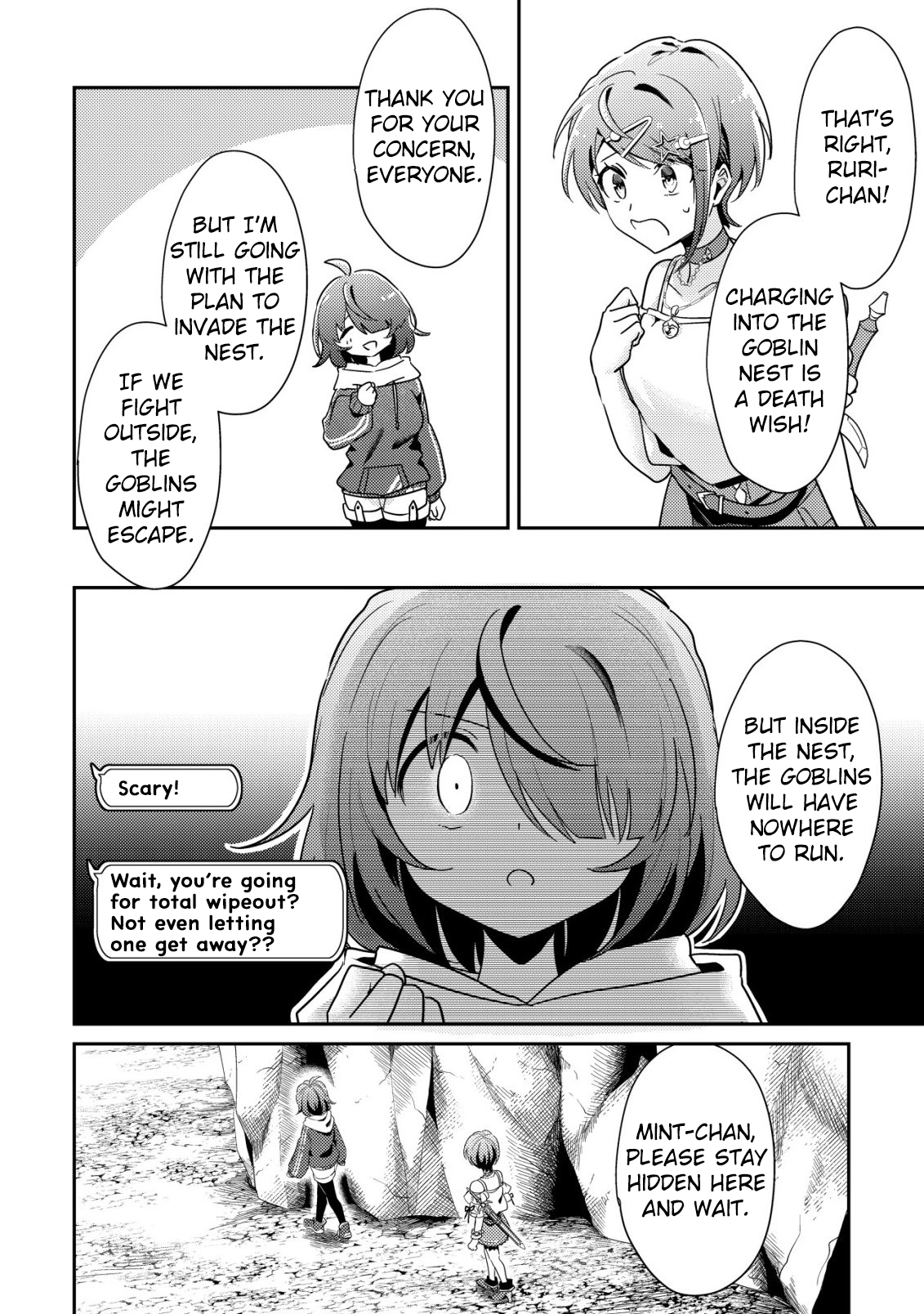 [Unfortunate News] An Otaku Girl With Zero Communication Skill One-Punches a Dragon, Saves a Famous Streamer, and Goes Viral Against Her Will Chapter 7 page 23 - 