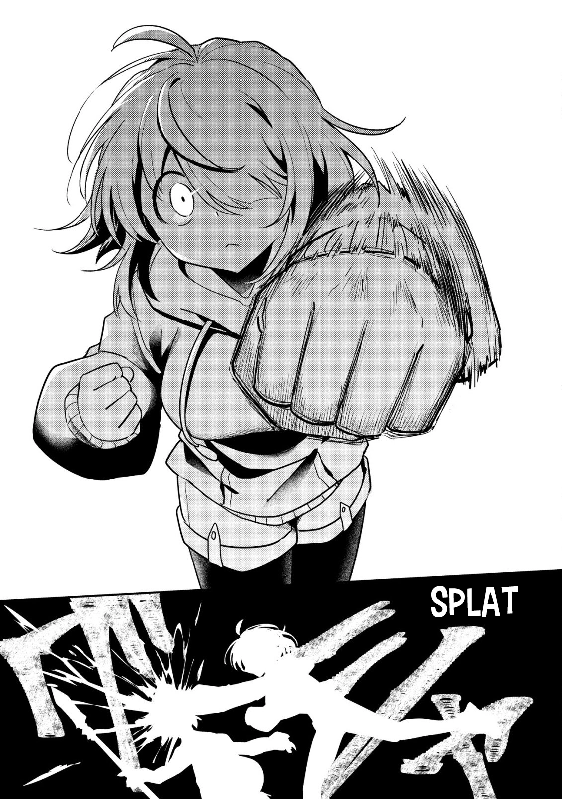 [Unfortunate News] An Otaku Girl With Zero Communication Skill One-Punches a Dragon, Saves a Famous Streamer, and Goes Viral Against Her Will Chapter 7 page 26 - 