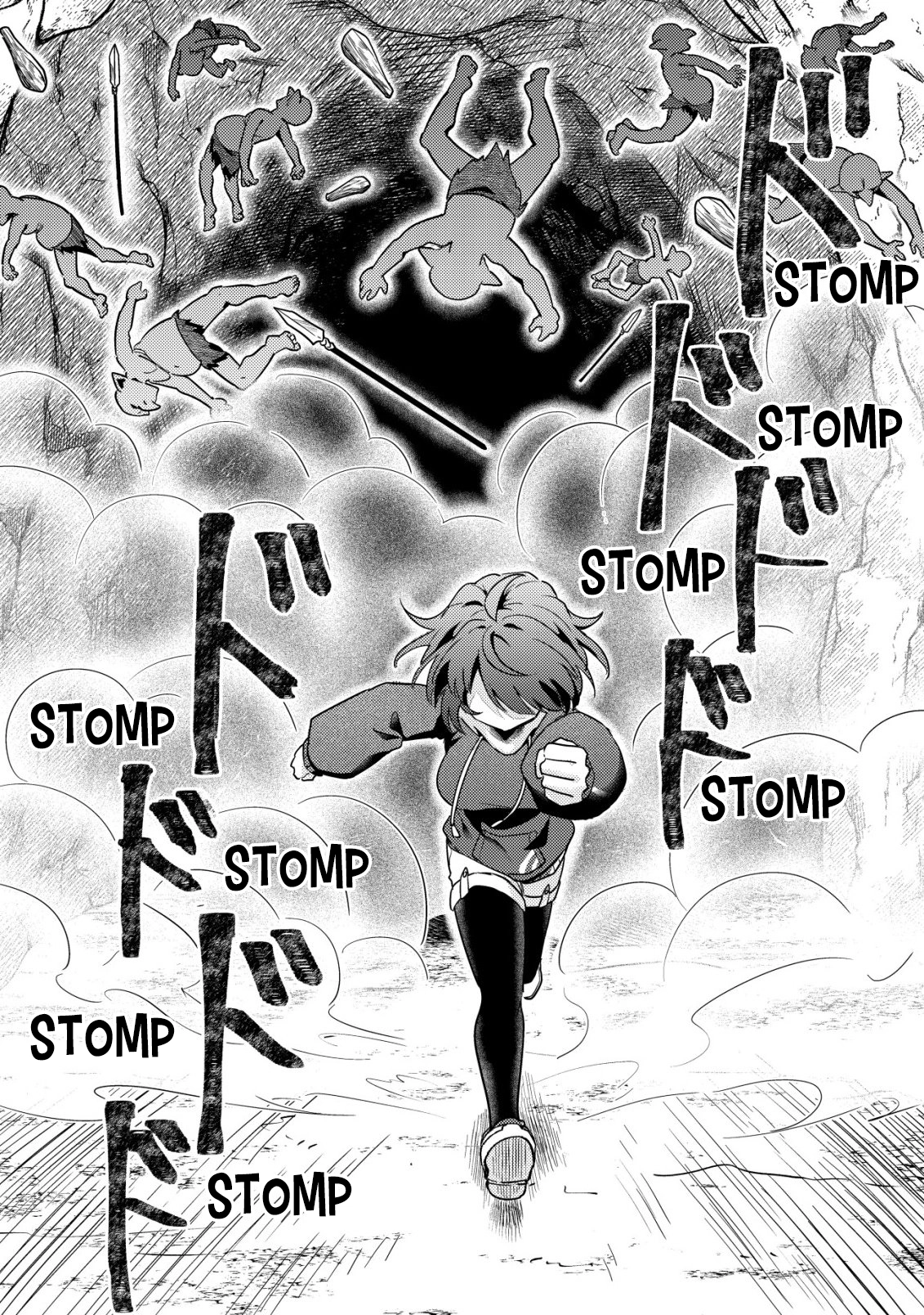 [Unfortunate News] An Otaku Girl With Zero Communication Skill One-Punches a Dragon, Saves a Famous Streamer, and Goes Viral Against Her Will Chapter 7 page 29 - 