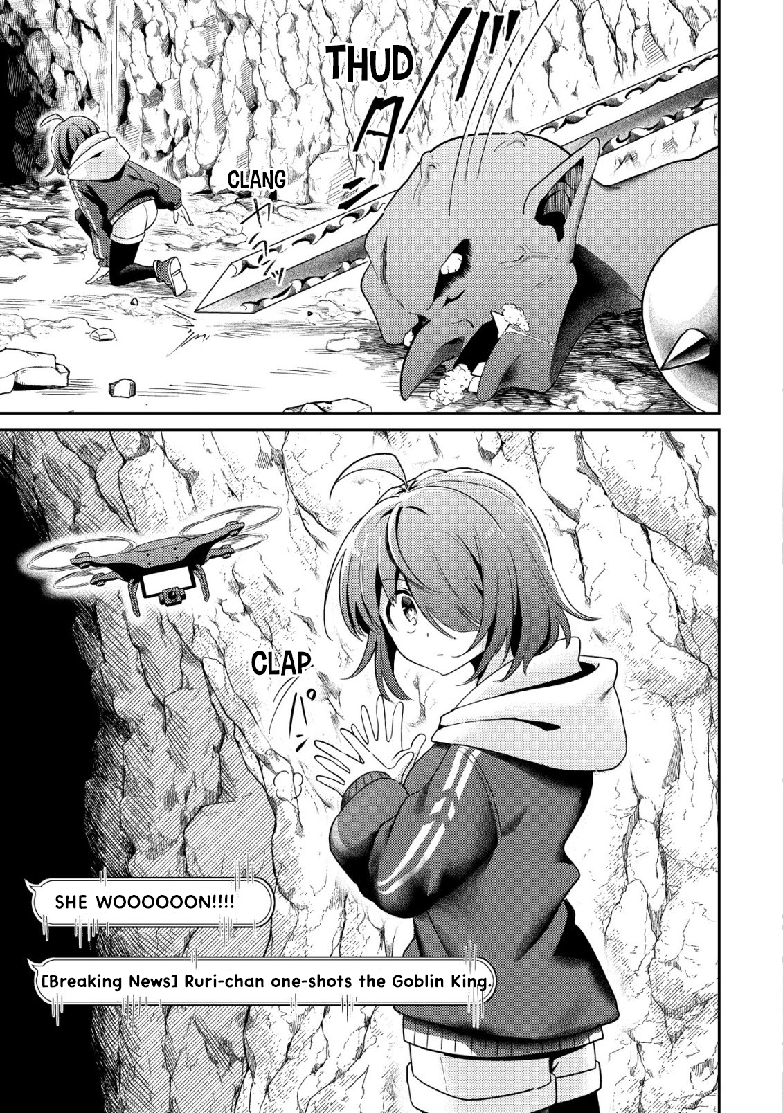 [Unfortunate News] An Otaku Girl With Zero Communication Skill One-Punches a Dragon, Saves a Famous Streamer, and Goes Viral Against Her Will Chapter 8 page 12 - 