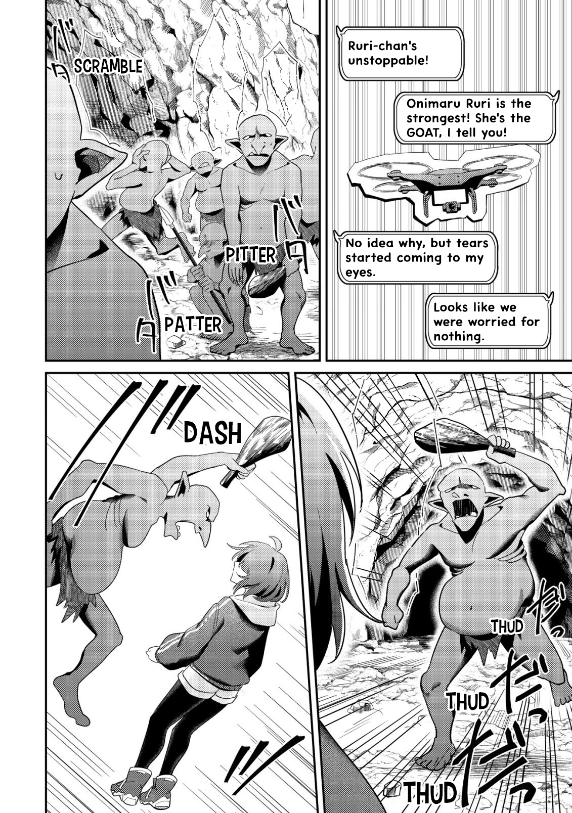 [Unfortunate News] An Otaku Girl With Zero Communication Skill One-Punches a Dragon, Saves a Famous Streamer, and Goes Viral Against Her Will Chapter 8 page 13 - 