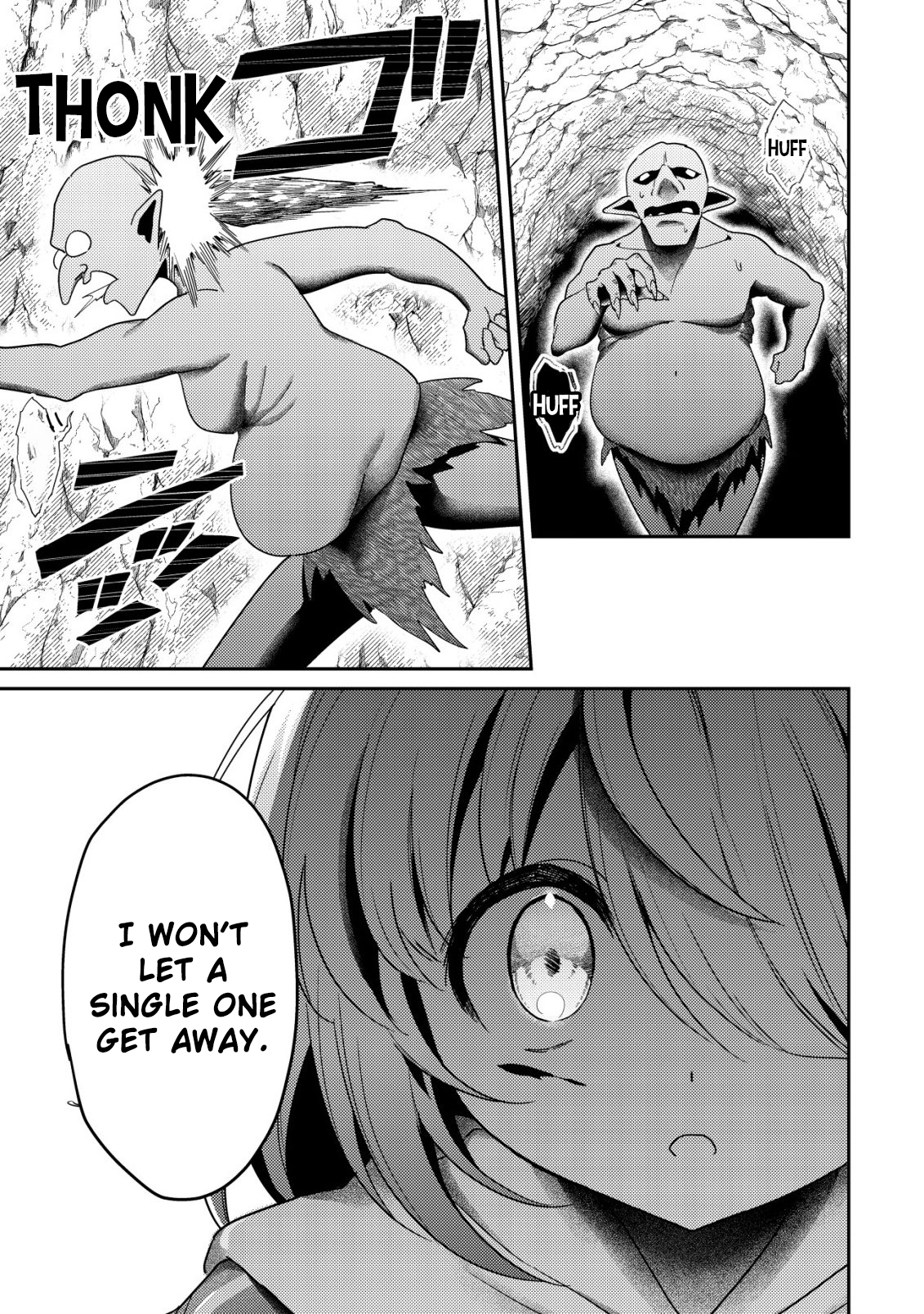 [Unfortunate News] An Otaku Girl With Zero Communication Skill One-Punches a Dragon, Saves a Famous Streamer, and Goes Viral Against Her Will Chapter 8 page 16 - 