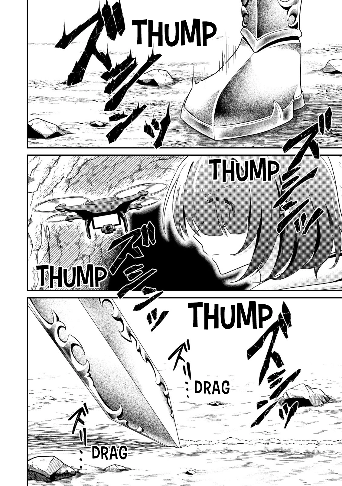 [Unfortunate News] An Otaku Girl With Zero Communication Skill One-Punches a Dragon, Saves a Famous Streamer, and Goes Viral Against Her Will Chapter 8 page 5 - 