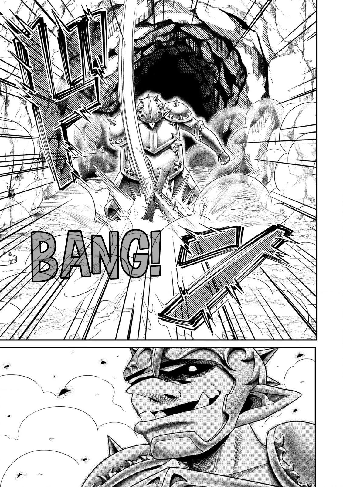 [Unfortunate News] An Otaku Girl With Zero Communication Skill One-Punches a Dragon, Saves a Famous Streamer, and Goes Viral Against Her Will Chapter 8 page 8 - 