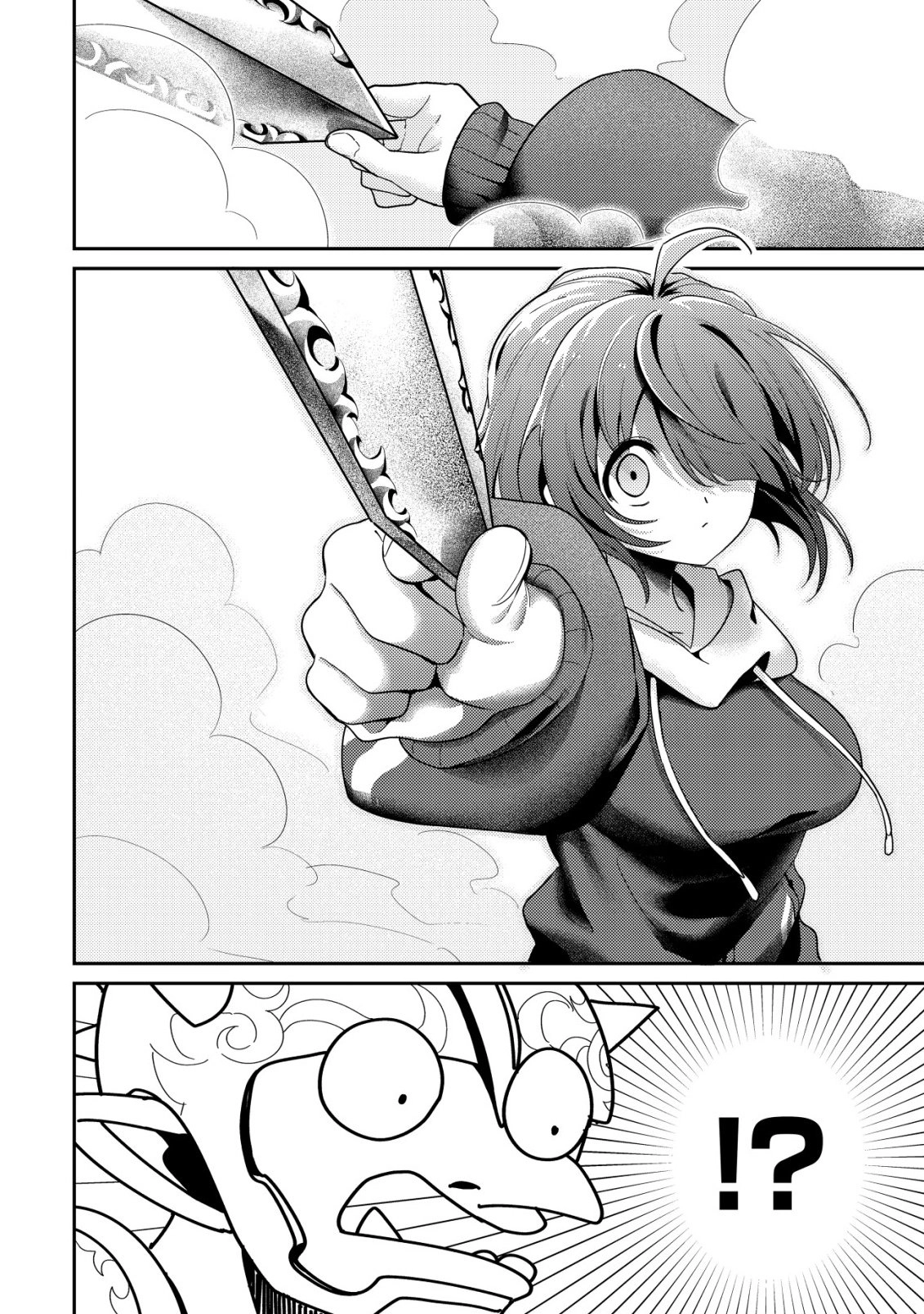 [Unfortunate News] An Otaku Girl With Zero Communication Skill One-Punches a Dragon, Saves a Famous Streamer, and Goes Viral Against Her Will Chapter 8 page 9 - 