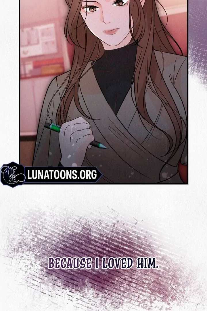 Unholy Binding Chapter 1 page 23 - 