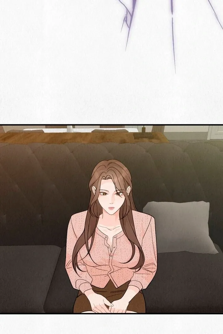 Unholy Binding Chapter 1 page 25 - 