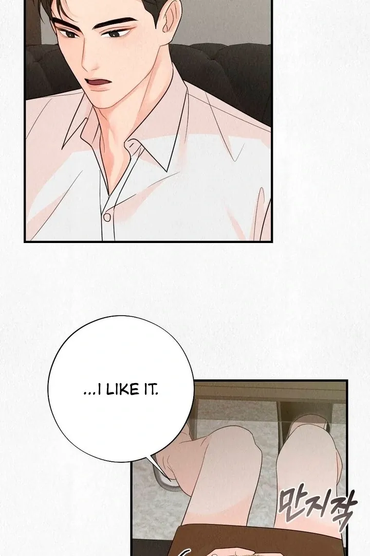 Unholy Binding Chapter 1 page 33 - 