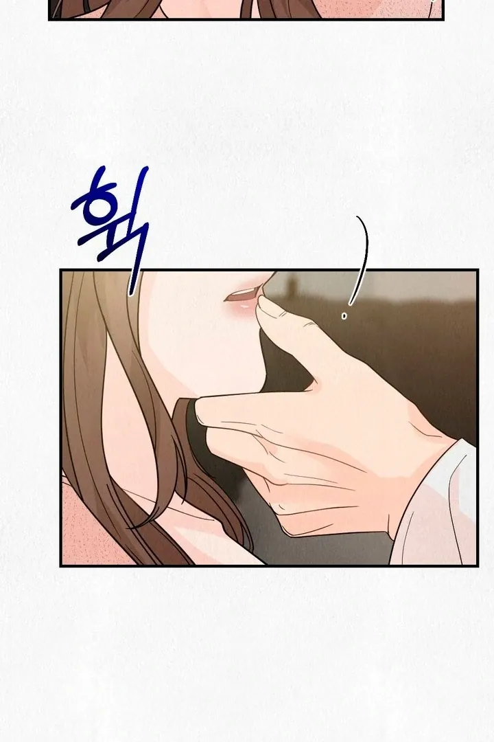 Unholy Binding Chapter 1 page 35 - 