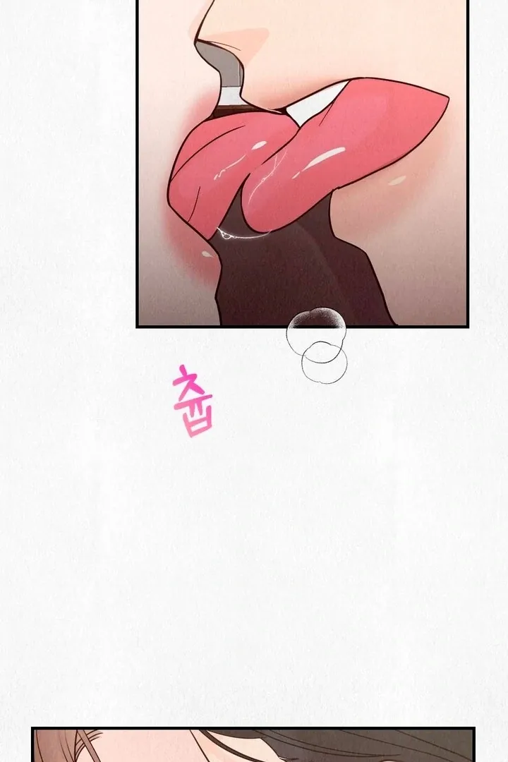 Unholy Binding Chapter 1 page 37 - 