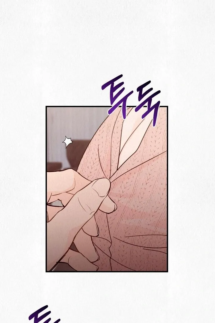 Unholy Binding Chapter 1 page 39 - 