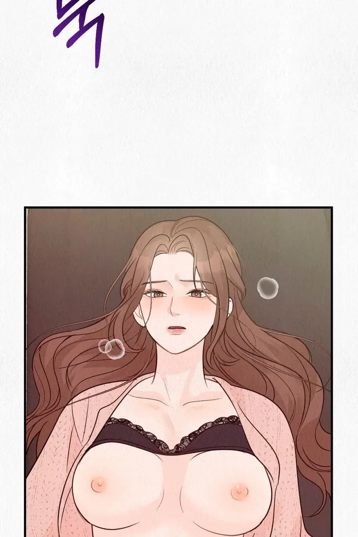 Unholy Binding Chapter 1 page 40 - 