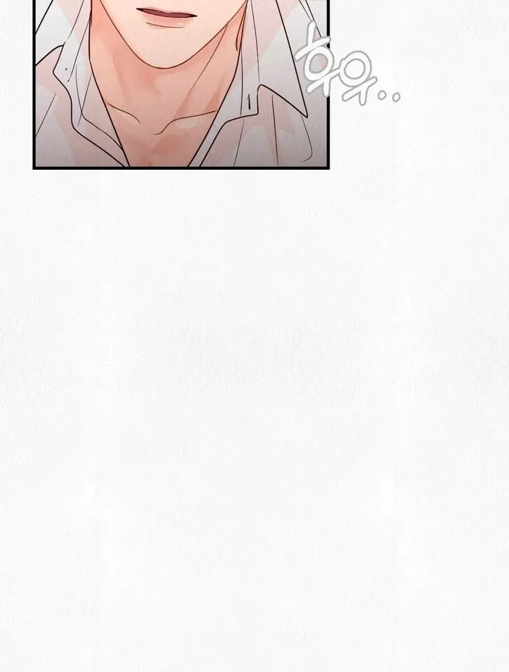 Unholy Binding Chapter 1 page 42 - 