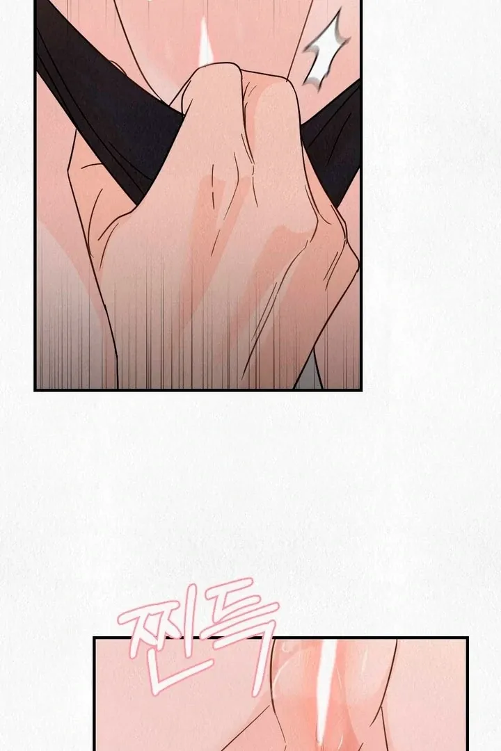 Unholy Binding Chapter 1 page 49 - 