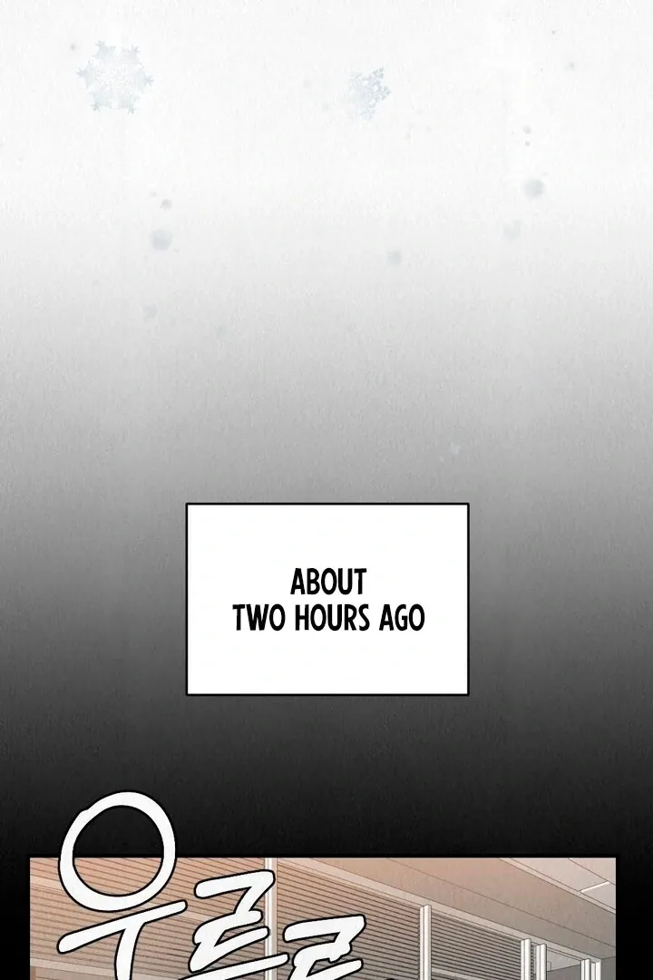 Unholy Binding Chapter 1 page 6 - 