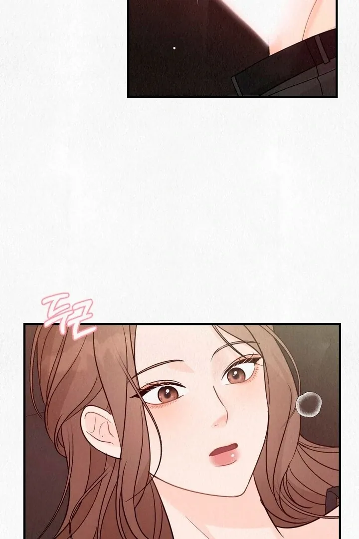 Unholy Binding Chapter 1 page 53 - 