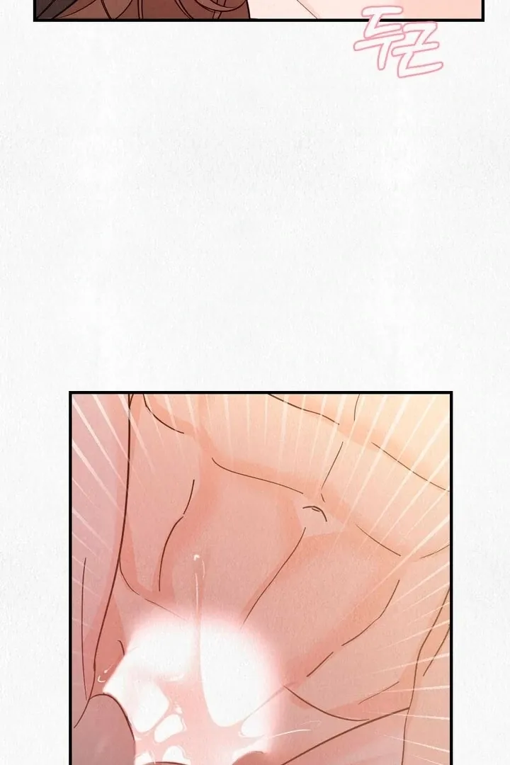 Unholy Binding Chapter 1 page 54 - 