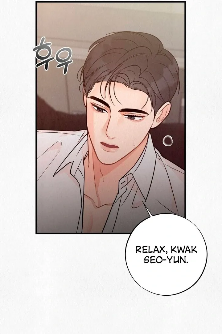 Unholy Binding Chapter 1 page 57 - 