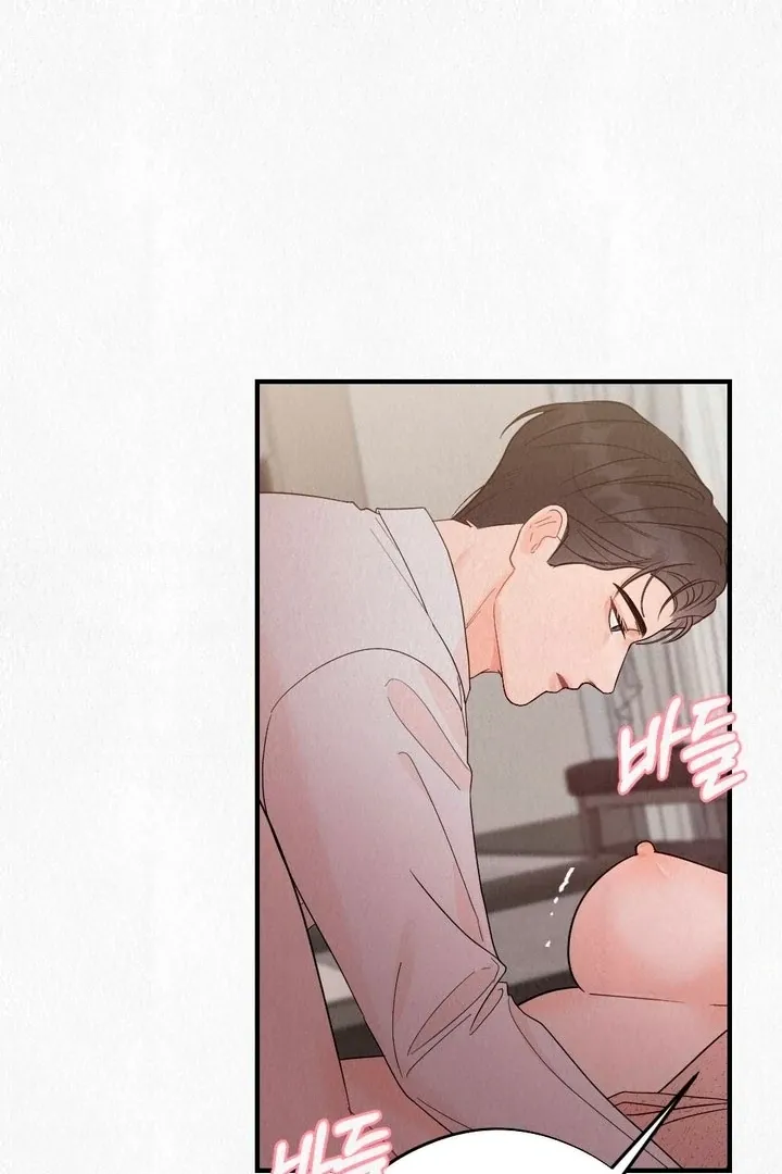 Unholy Binding Chapter 1 page 59 - 