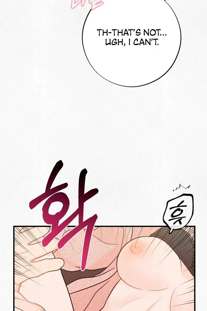 Unholy Binding Chapter 1 page 60 - 