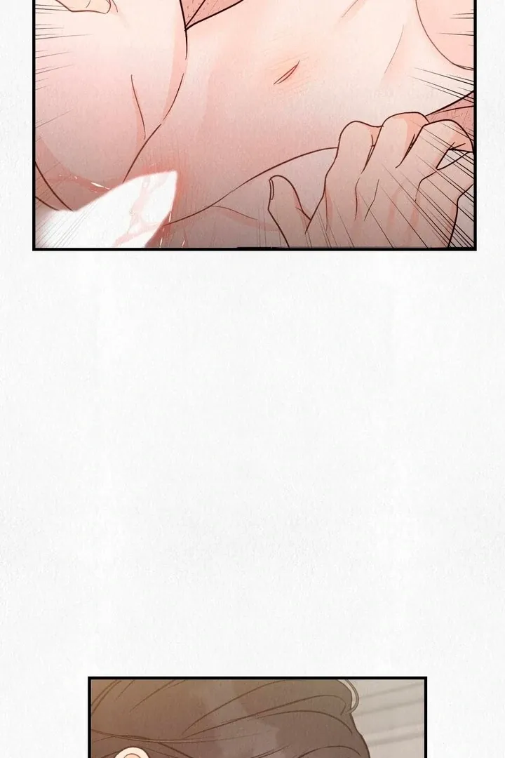 Unholy Binding Chapter 1 page 61 - 