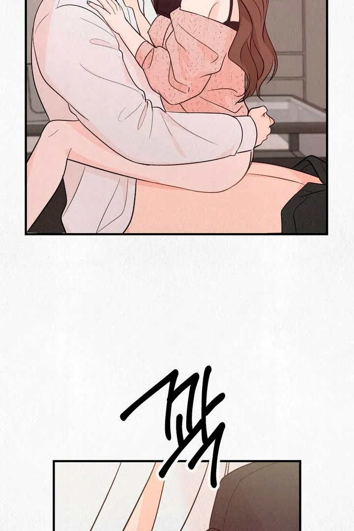 Unholy Binding Chapter 1 page 64 - 