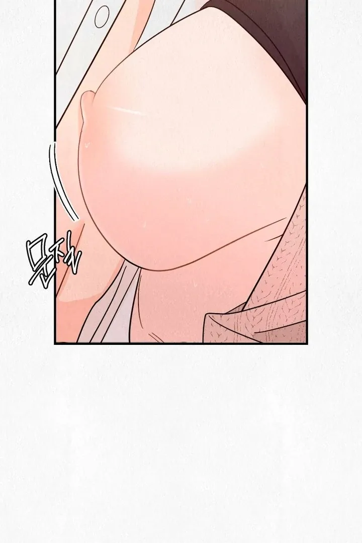 Unholy Binding Chapter 1 page 65 - 