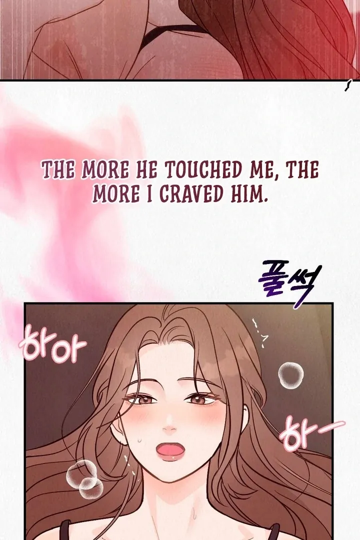 Unholy Binding Chapter 1 page 75 - 