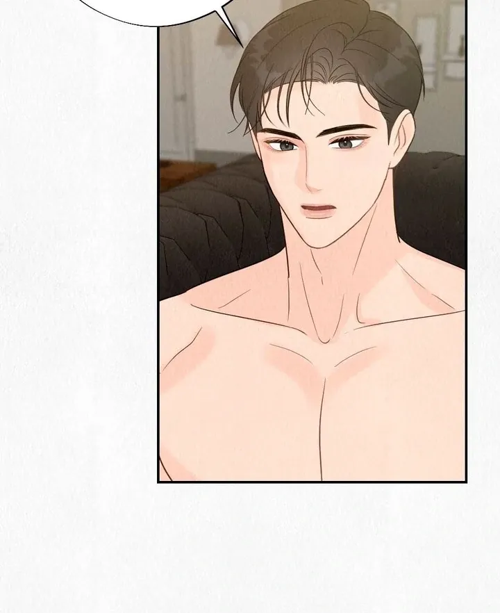 Unholy Binding Chapter 1 page 84 - 