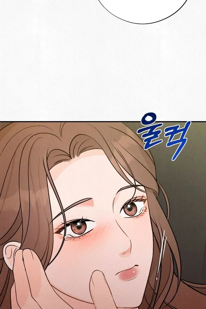Unholy Binding Chapter 1 page 94 - 
