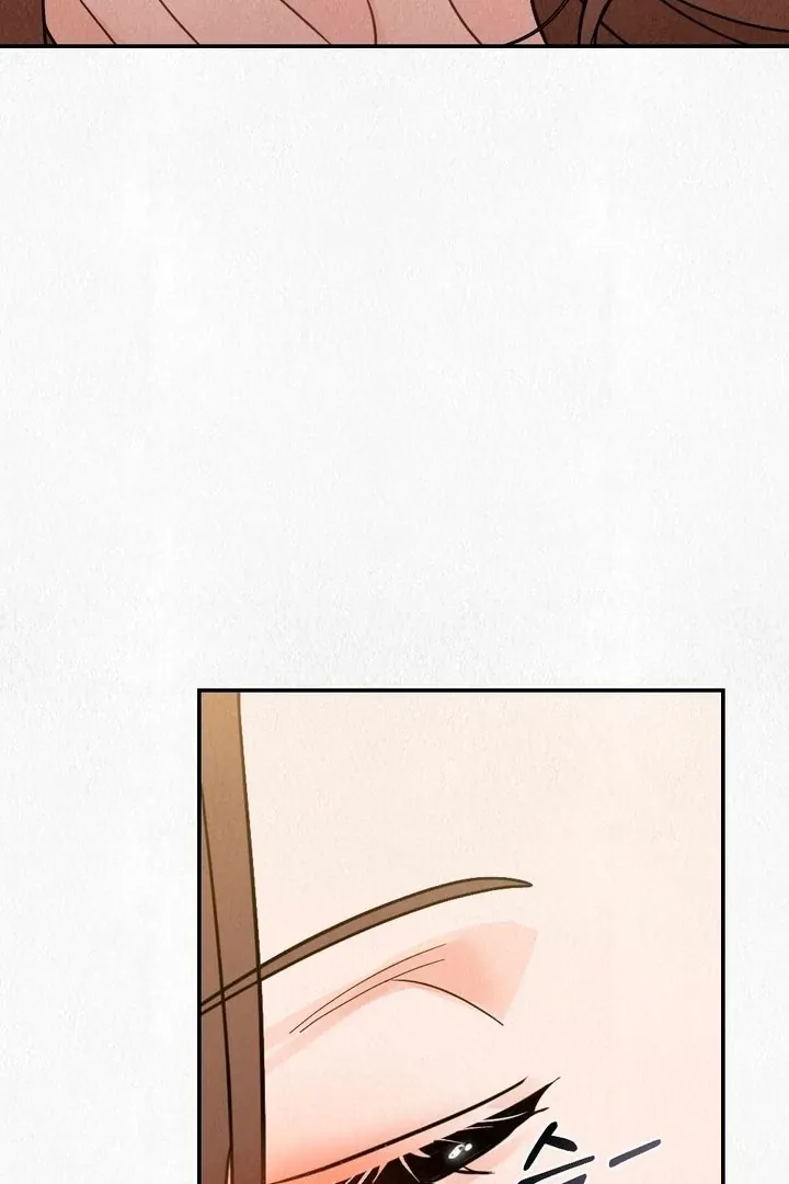 Unholy Binding Chapter 1 page 95 - 