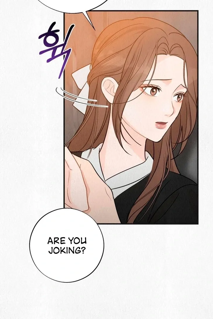 Unholy Binding Chapter 2 page 103 - 