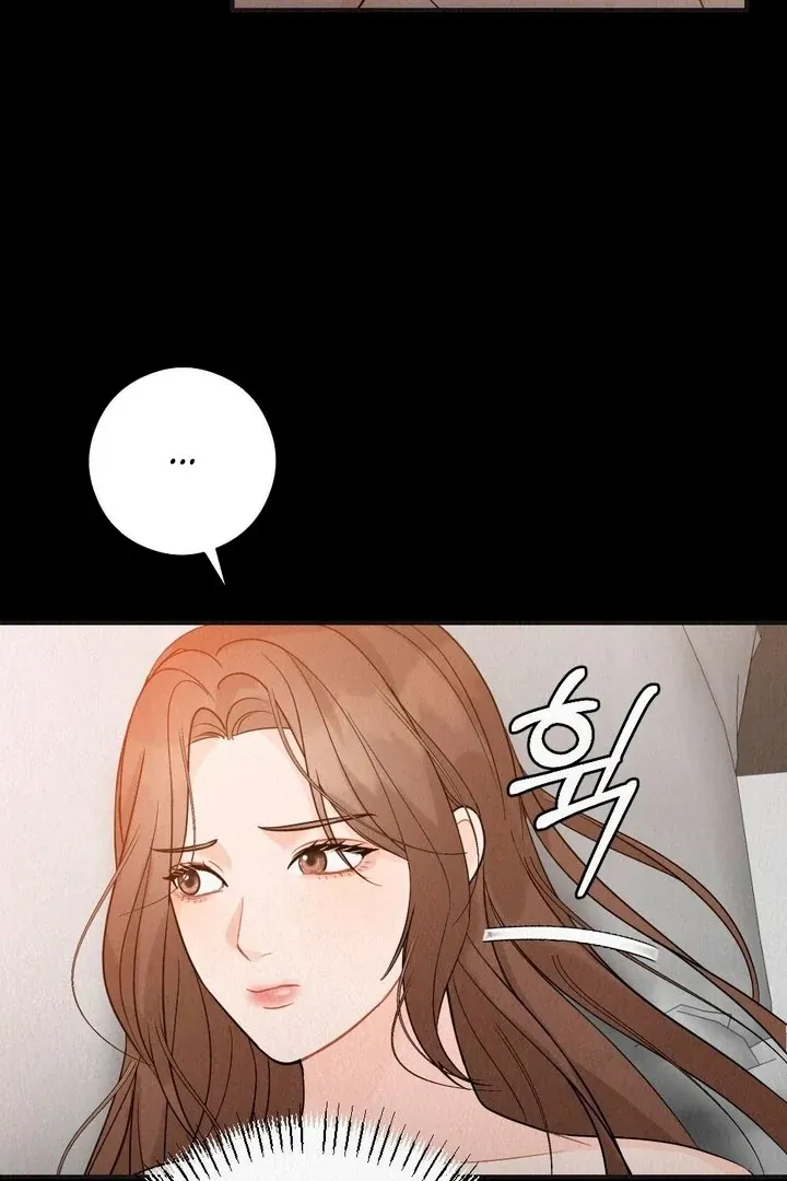 Unholy Binding Chapter 2 page 5 - 