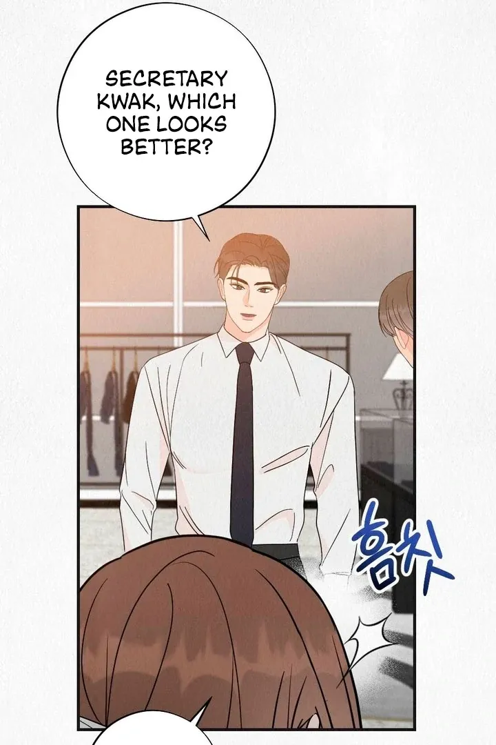 Unholy Binding Chapter 2 page 57 - 