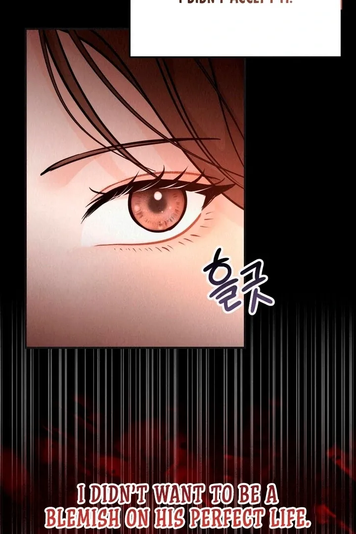 Unholy Binding Chapter 2 page 7 - 