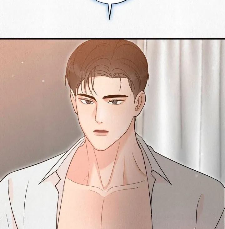 Unholy Binding Chapter 2 page 69 - 