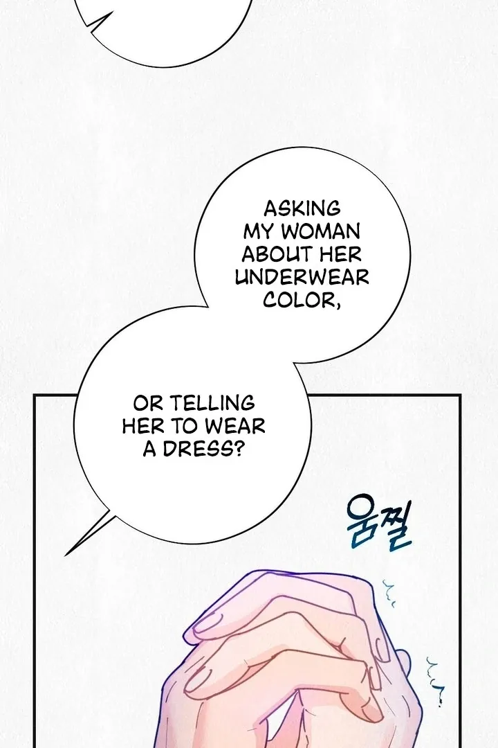 Unholy Binding Chapter 2 page 80 - 