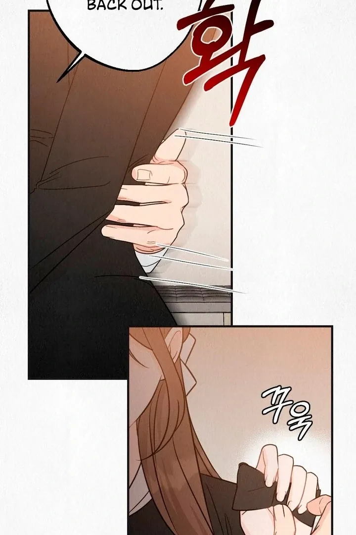 Unholy Binding Chapter 2 page 87 - 
