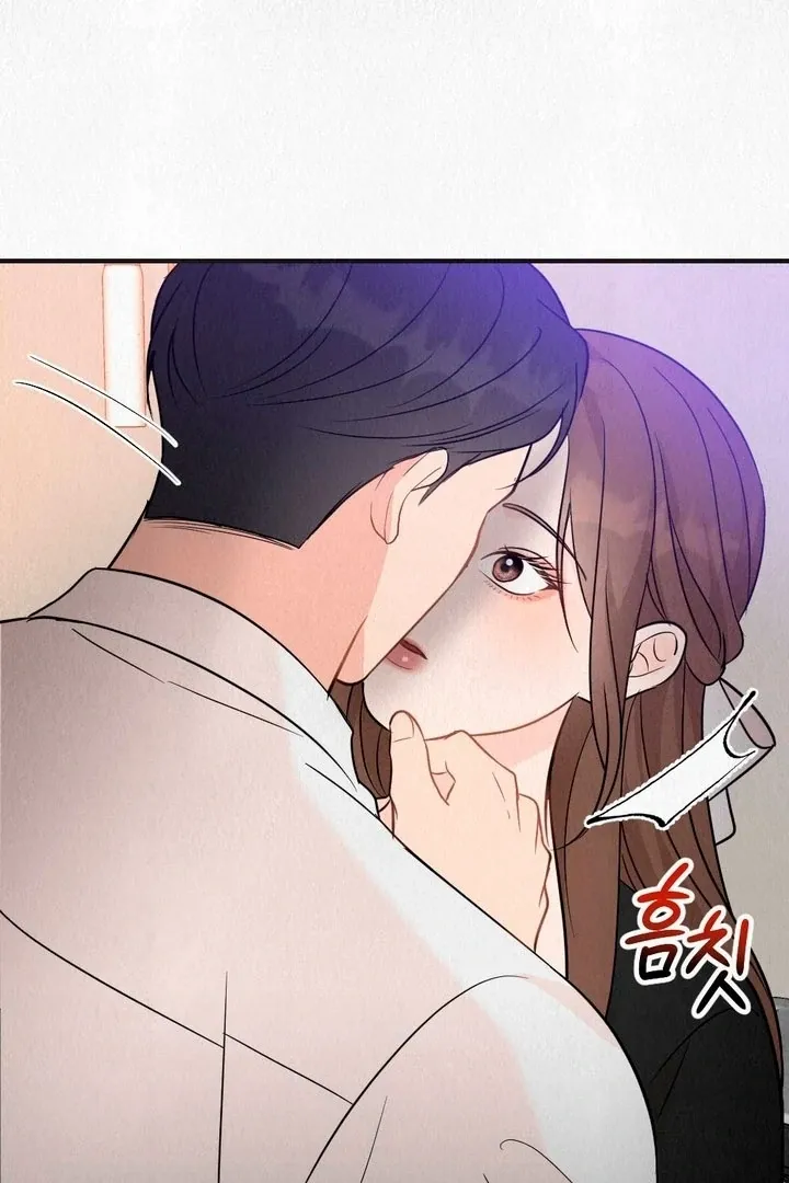 Unholy Binding Chapter 2 page 92 - 