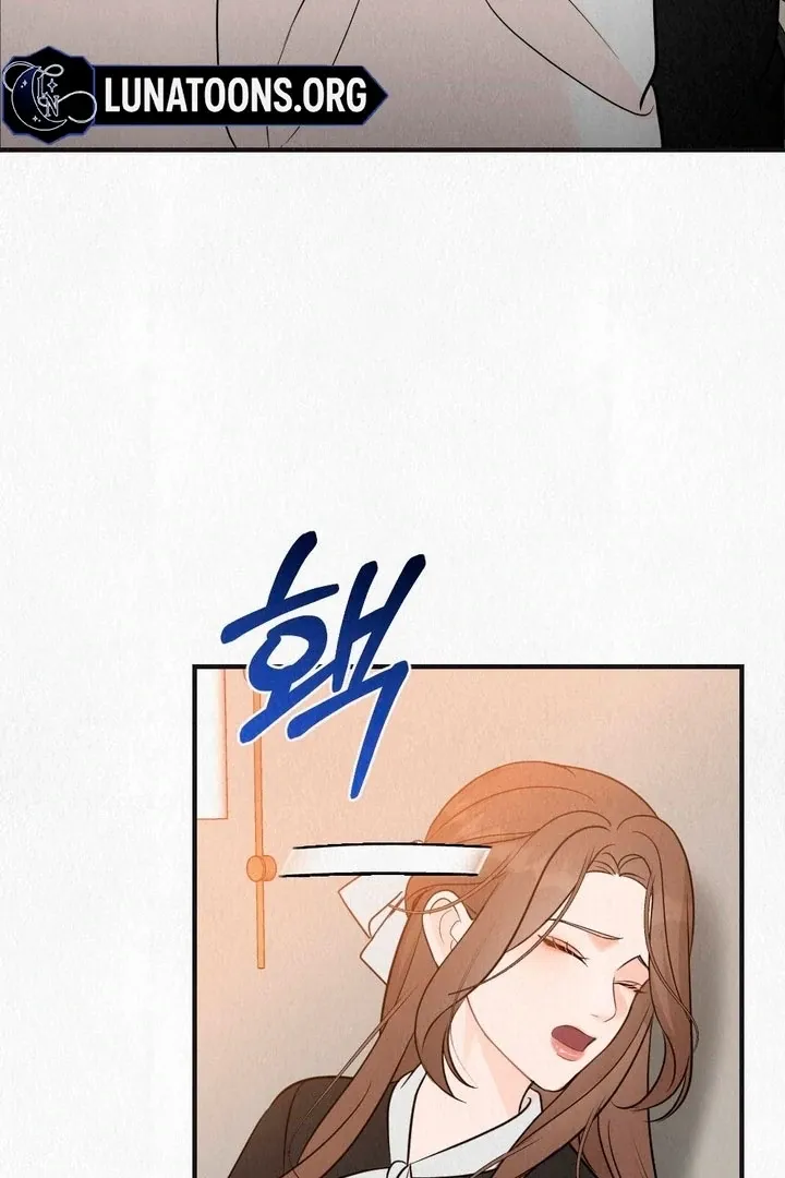 Unholy Binding Chapter 2 page 93 - 