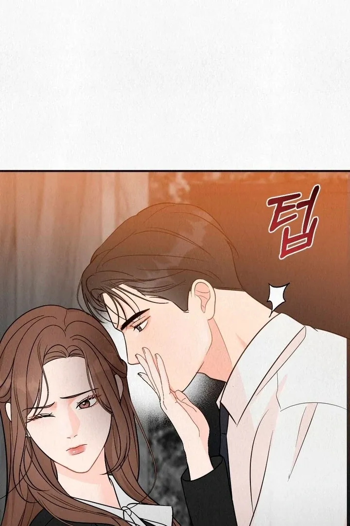 Unholy Binding Chapter 2 page 100 - 