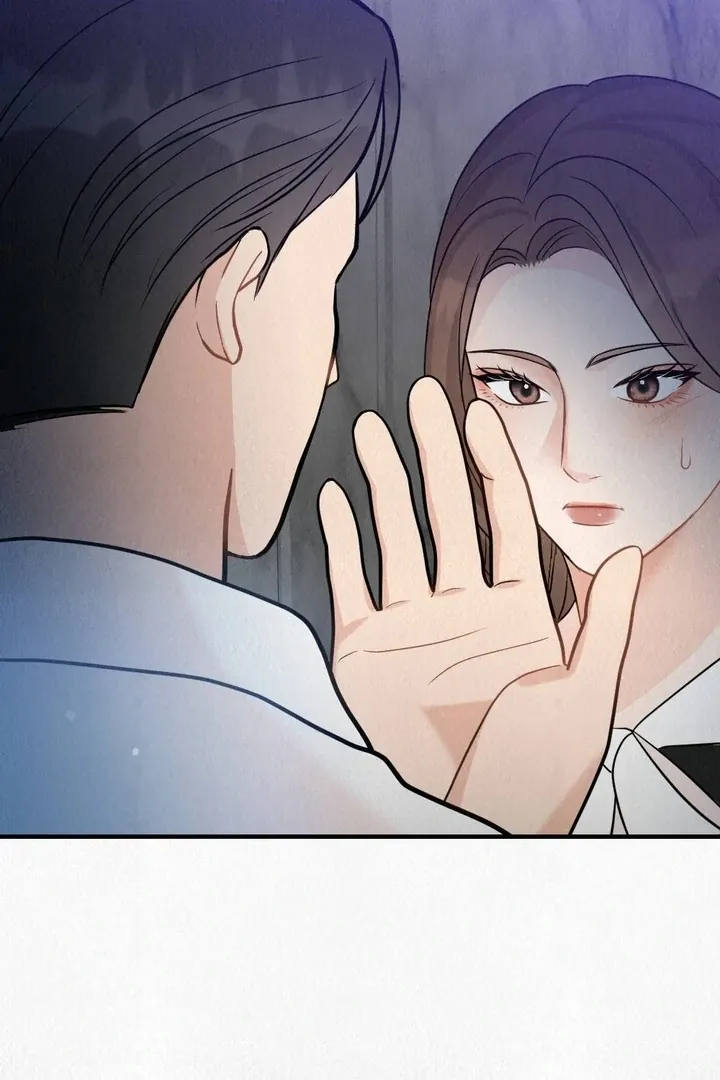 Unholy Binding Chapter 3 page 12 - 