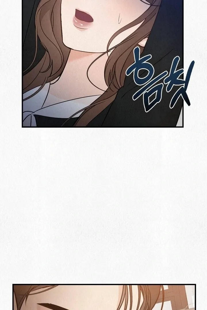 Unholy Binding Chapter 3 page 19 - 