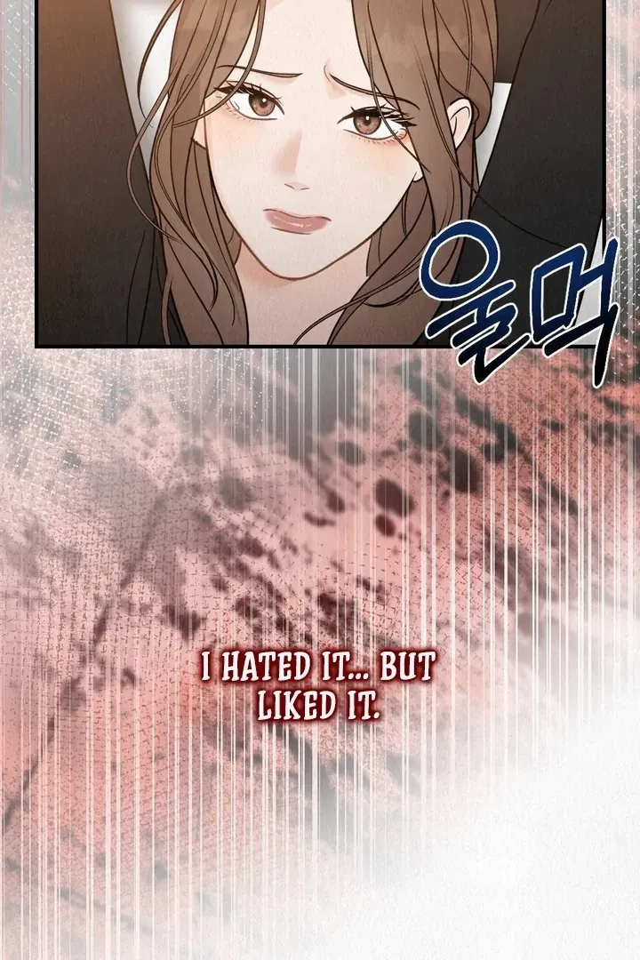 Unholy Binding Chapter 3 page 21 - 