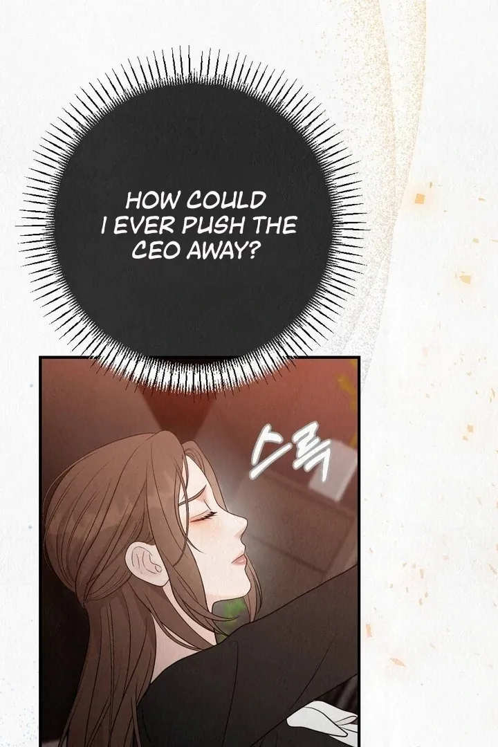 Unholy Binding Chapter 3 page 25 - 